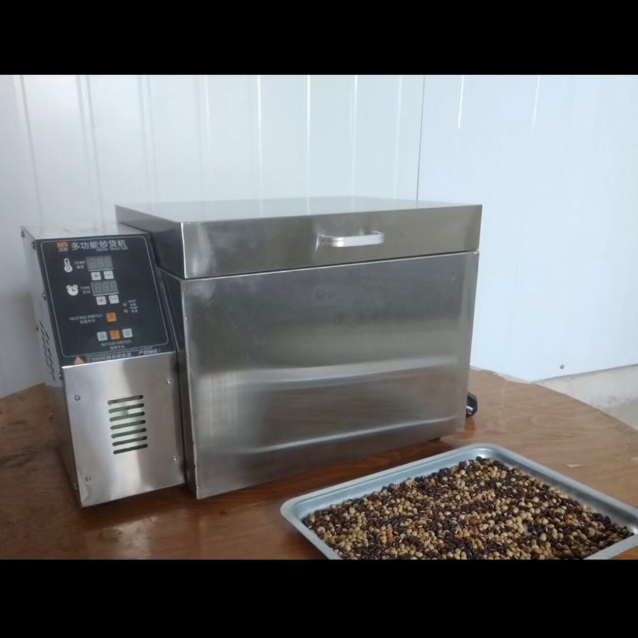 Tostador de nueces eléctrico c - Roasted Nut Mix reseña y precio