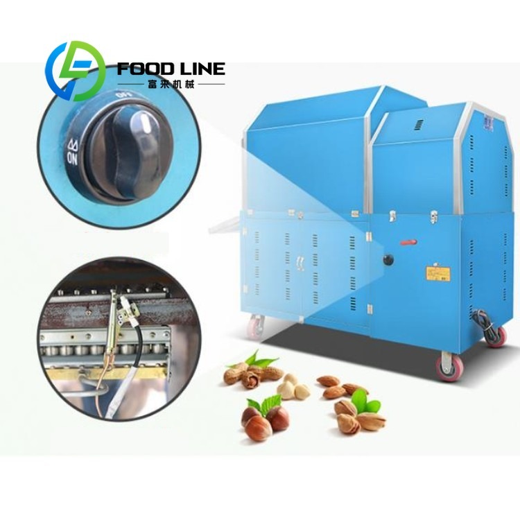 Máquina para Mezclar y Asar Nu - Roasted Nut Mix reseña y precio