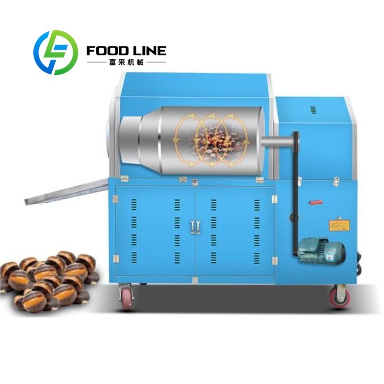 Máquina para Mezclar y Asar Nu - Roasted Nut Mix reseña y precio
