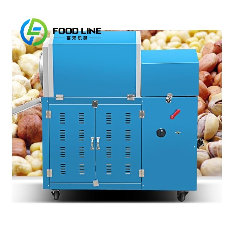 Máquina para Mezclar y Asar Nu - Roasted Nut Mix reseña y precio